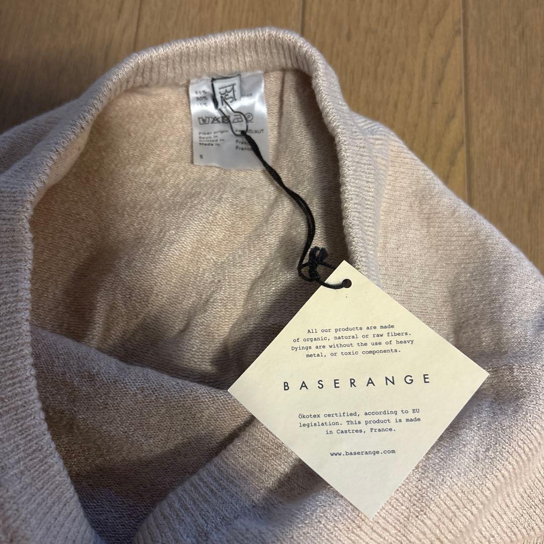 【お値下げしました】BASERANGE ベージュ ハイウエストタイツ