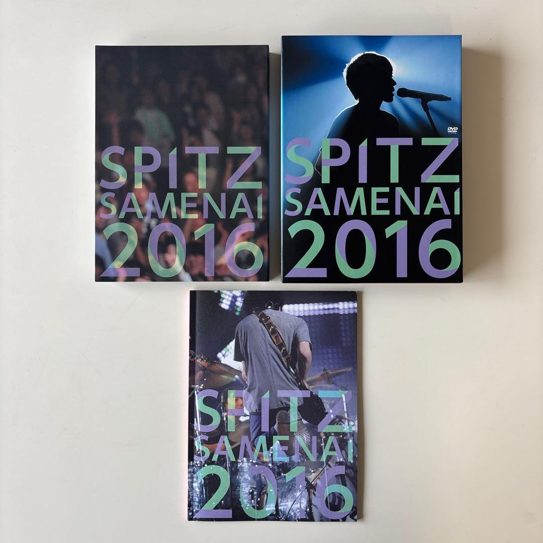 スピッツ SPITZ JAMBOREE TOUR 2016 醒めない 初回限定盤