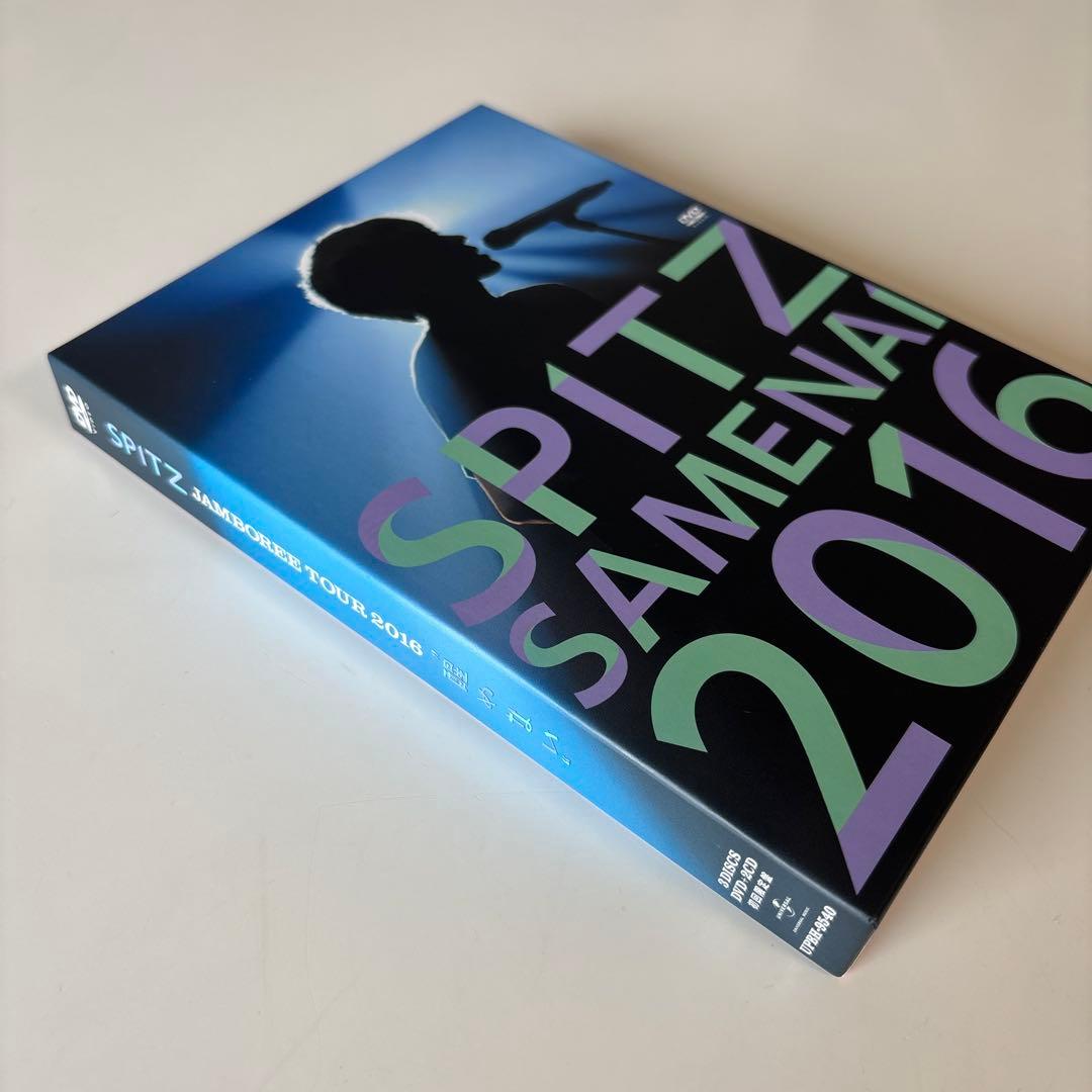 スピッツ SPITZ JAMBOREE TOUR 2016 醒めない 初回限定盤