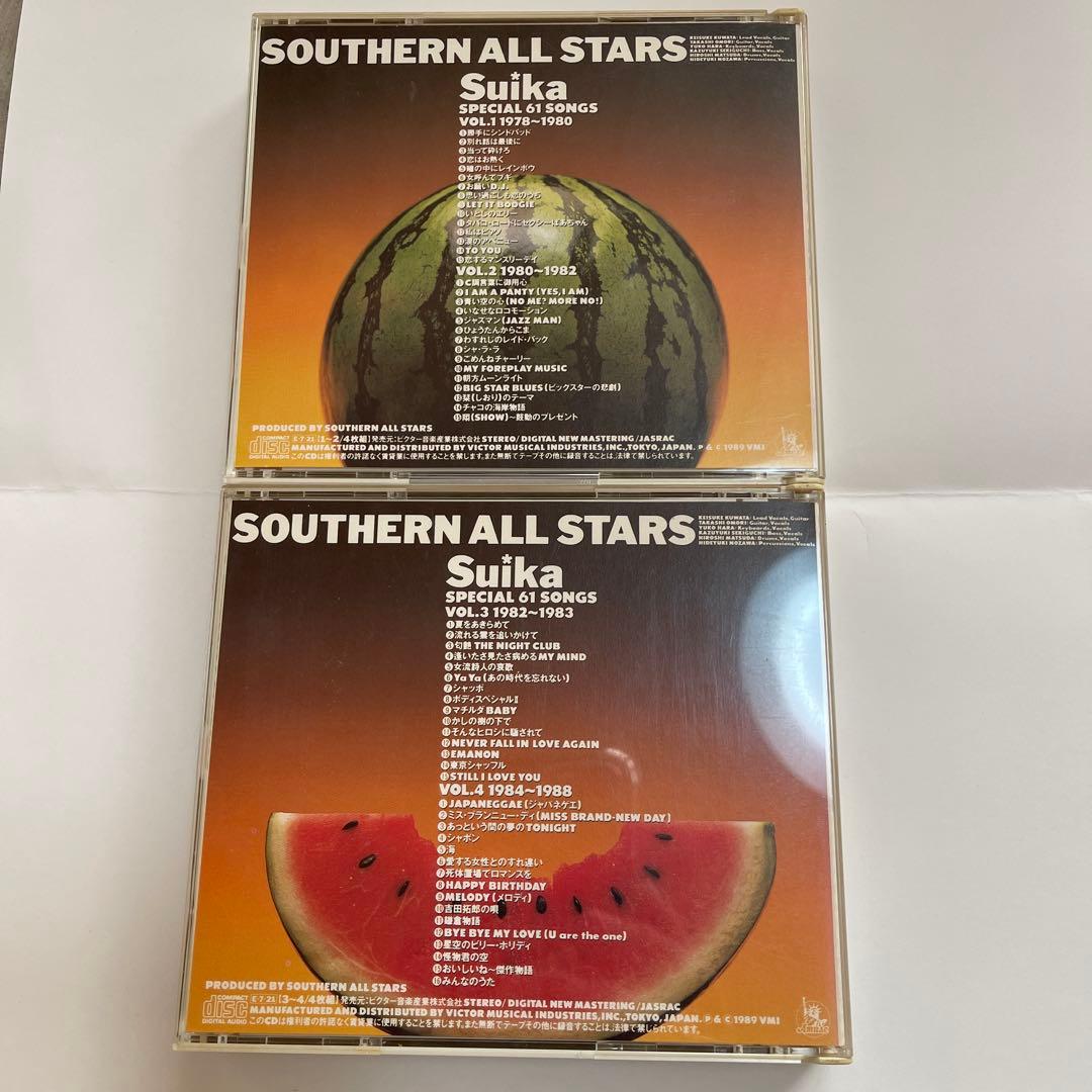 「サザンオールスターズ/すいか」