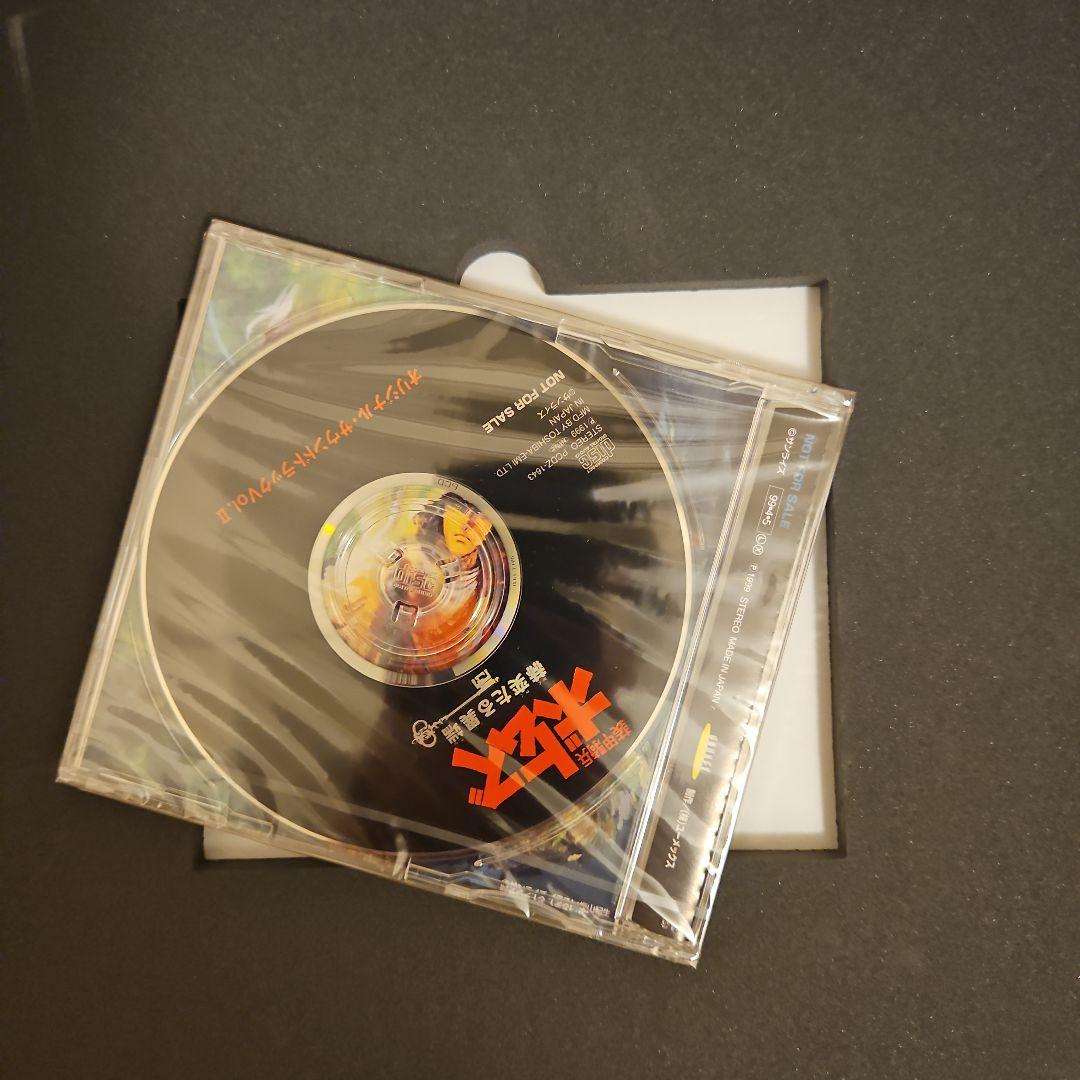 装甲騎兵ボトムズ【LD】レーザーディスク