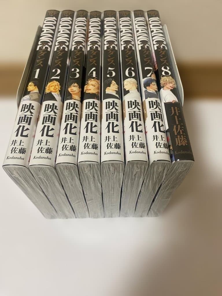 10DANCE　コミック　1-8巻セット