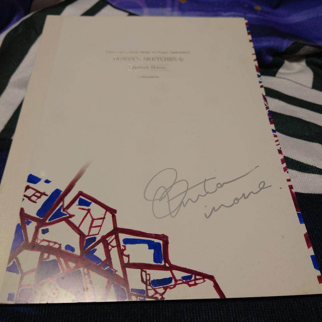 BUNTA’S SKETCHES I Sherlock Holles 井上文太
