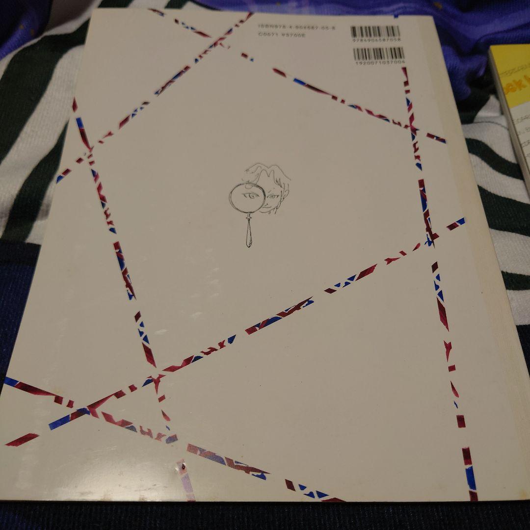 BUNTA’S SKETCHES I Sherlock Holles 井上文太