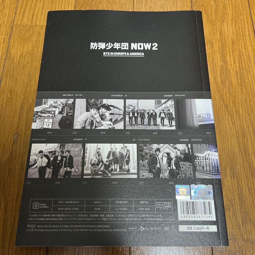 防弾少年団 BTS NOW2 ジョングク