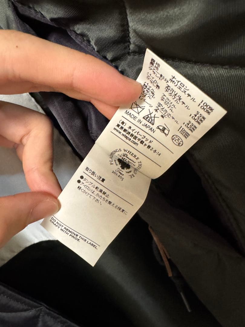 WTAPS ダブルタップス 16AW N-3B 黒