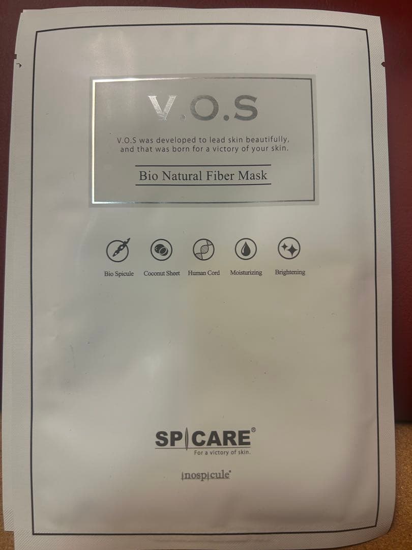 【新品未使用】 SPICARE V.O.S. フェイスマスク 8枚入り