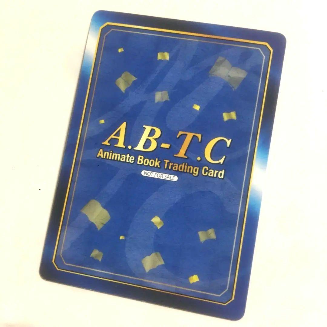 メルトリリス a.b-t.c アニメイト トレーディング カード 超 希少
