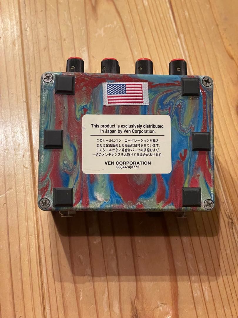 ギター PrescriptionElectronics Experience fuzz