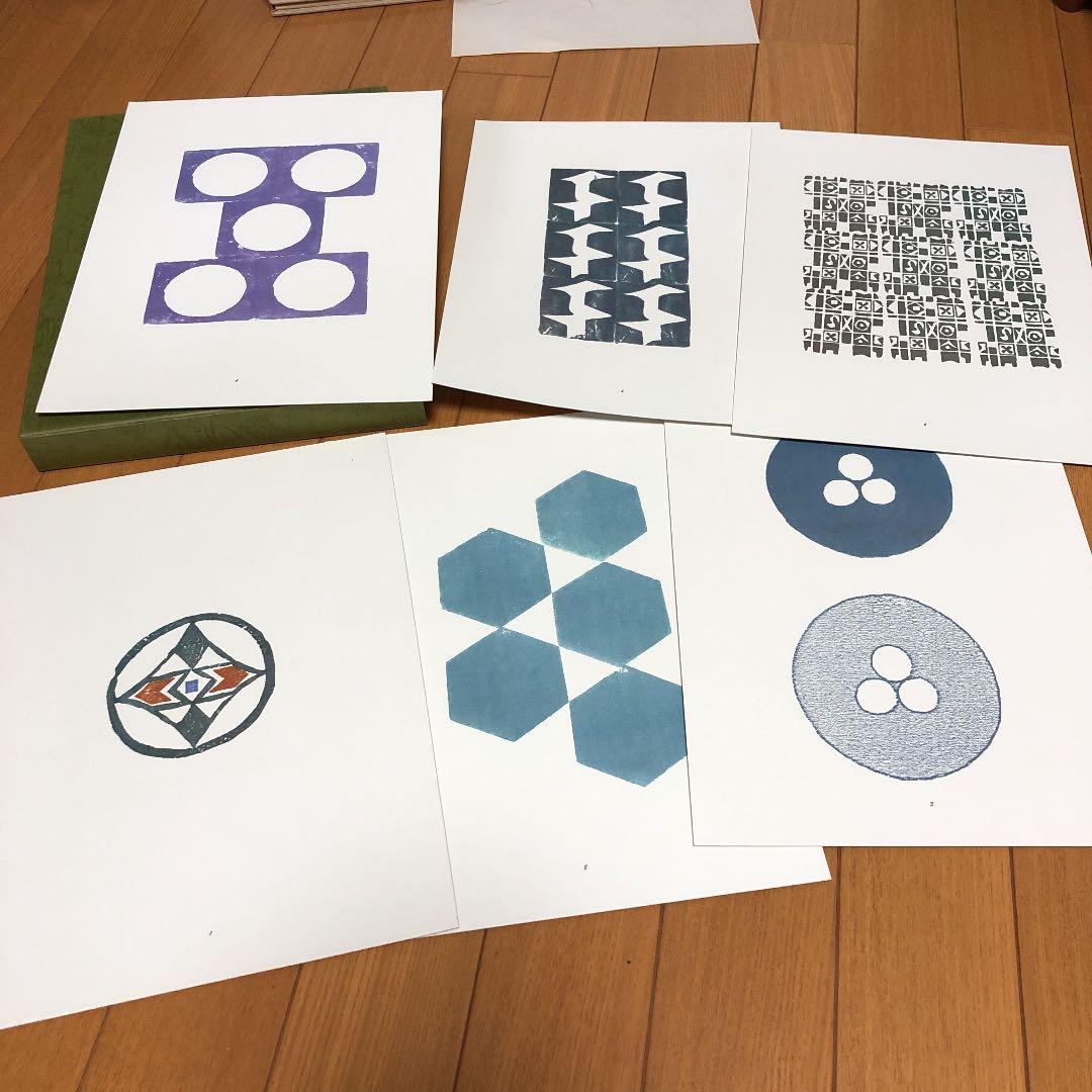 竹田十路 絵更紗  芋版文様集