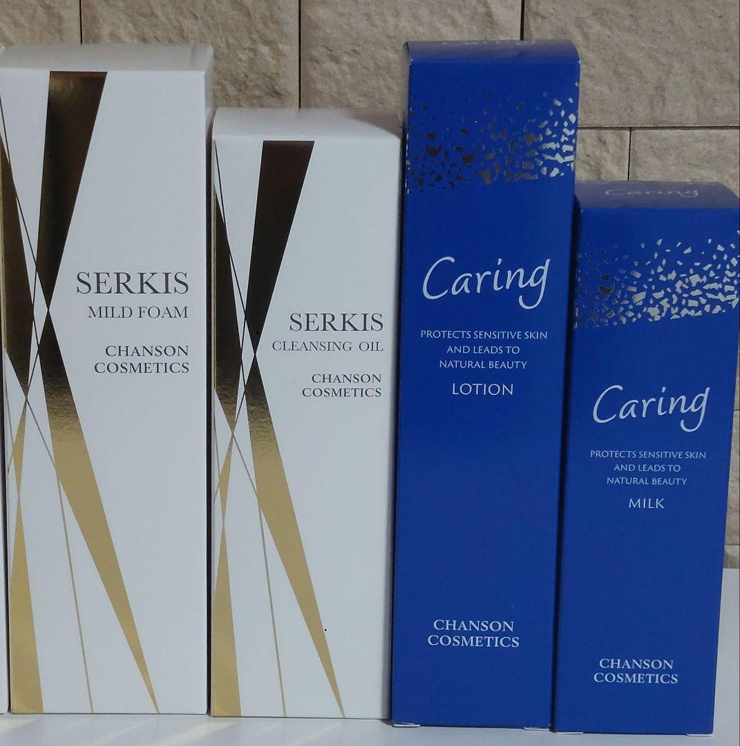 そのW洗顔&ケアリングローション、ミルク