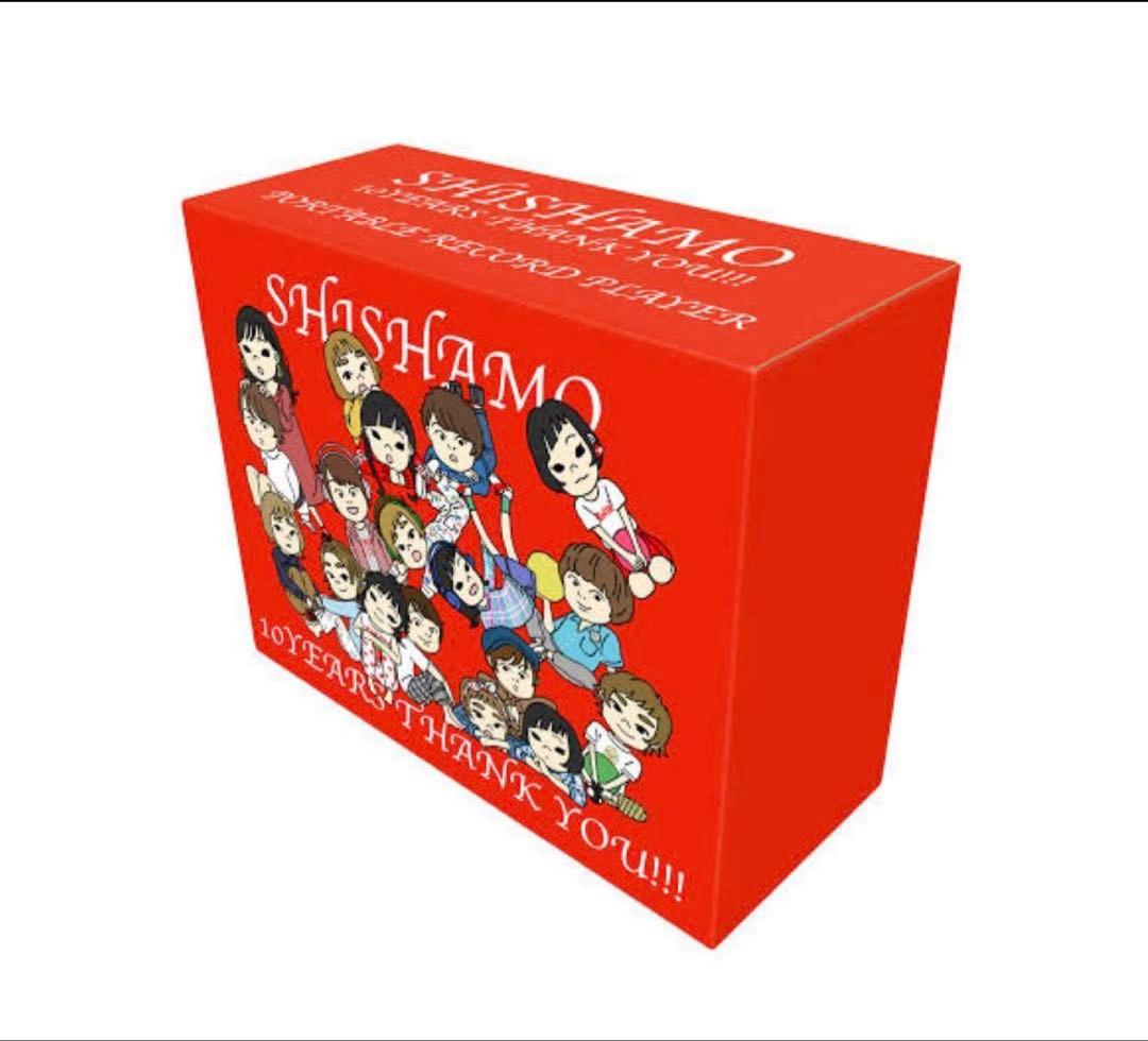 す*ら様 SHISHAMO 10周年記念 アナログレコード7枚セット（サイン入り