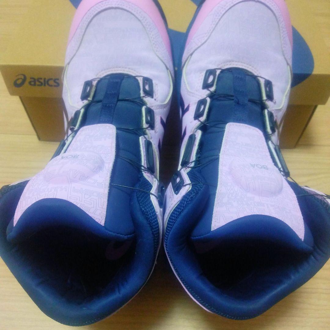 アシックス安全靴　CP304 限定