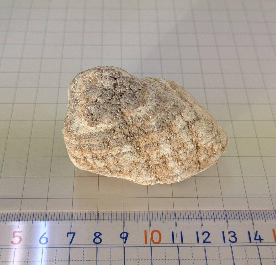 ★秋田発『北投石』２２６グラム 100%本物!! 玉川温泉産 ⛄️