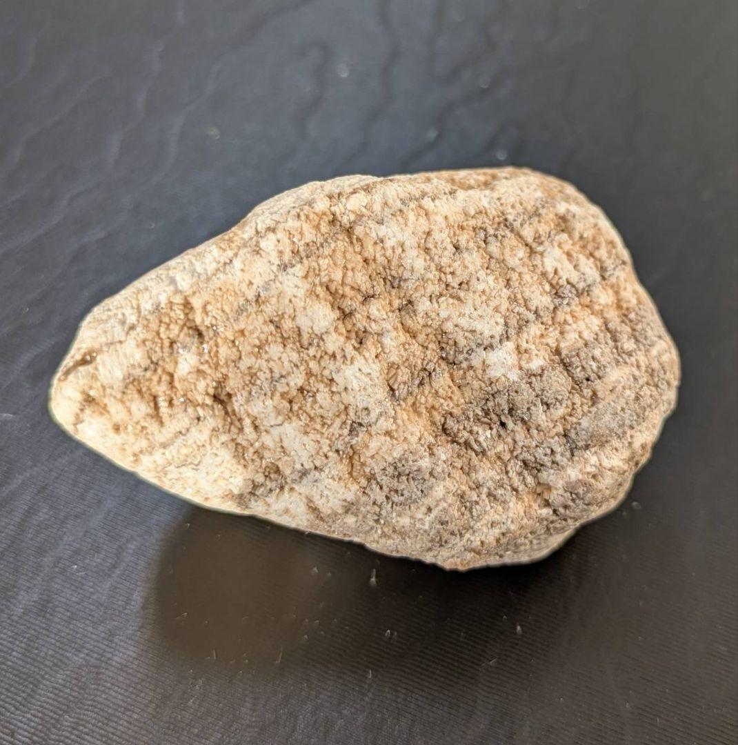 ★秋田発『北投石』２２６グラム 100%本物!! 玉川温泉産 ⛄️