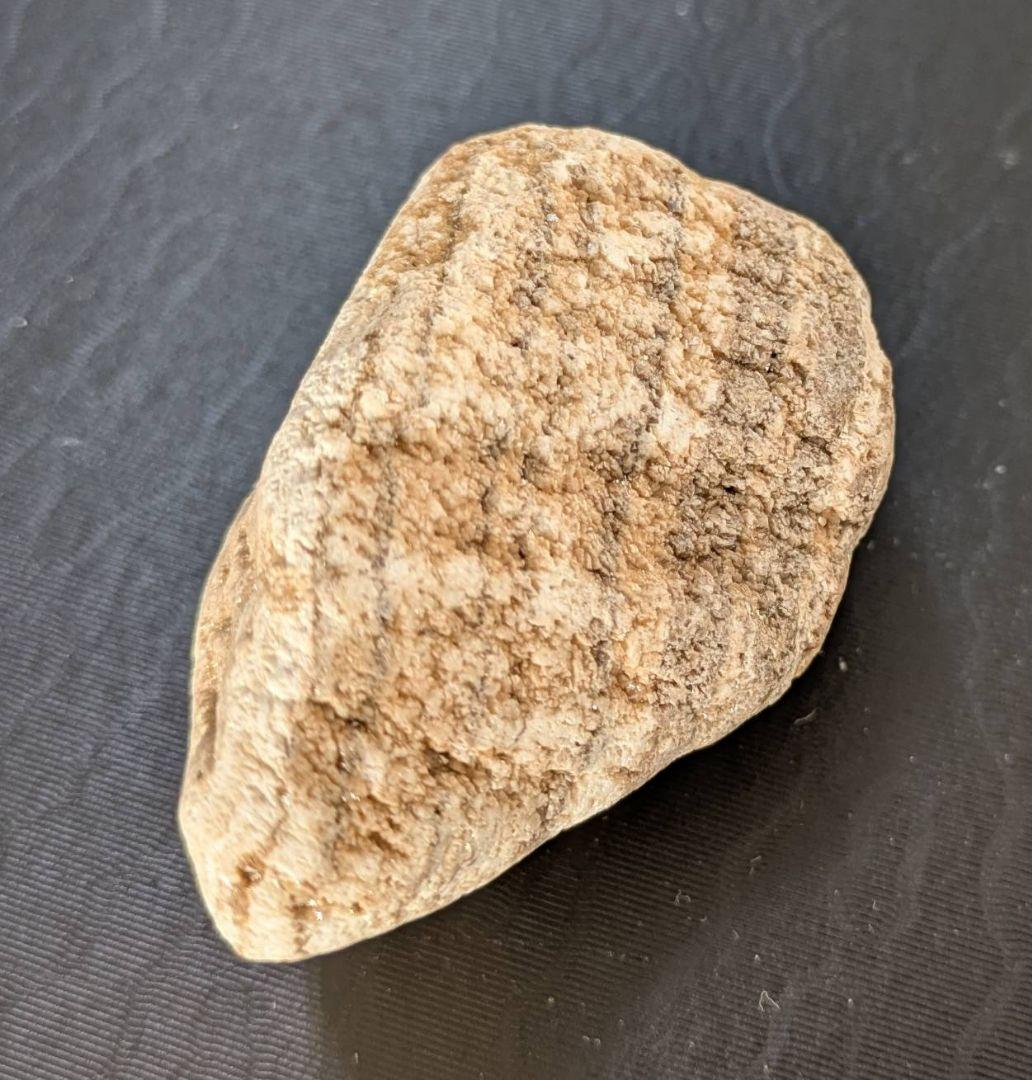 ★秋田発『北投石』２２６グラム 100%本物!! 玉川温泉産 ⛄️