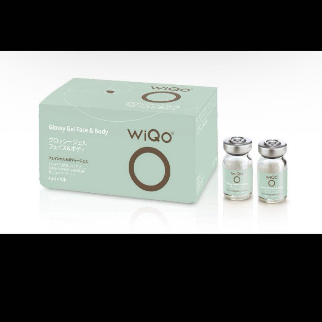 WiQo 水光ピール　即購入NG