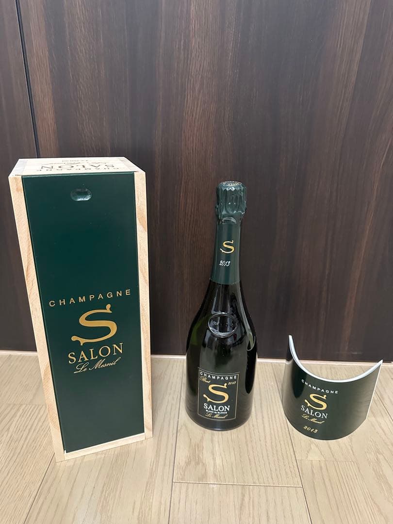 未開封 SALON サロン 2013 シャンパン 木箱入 正規品