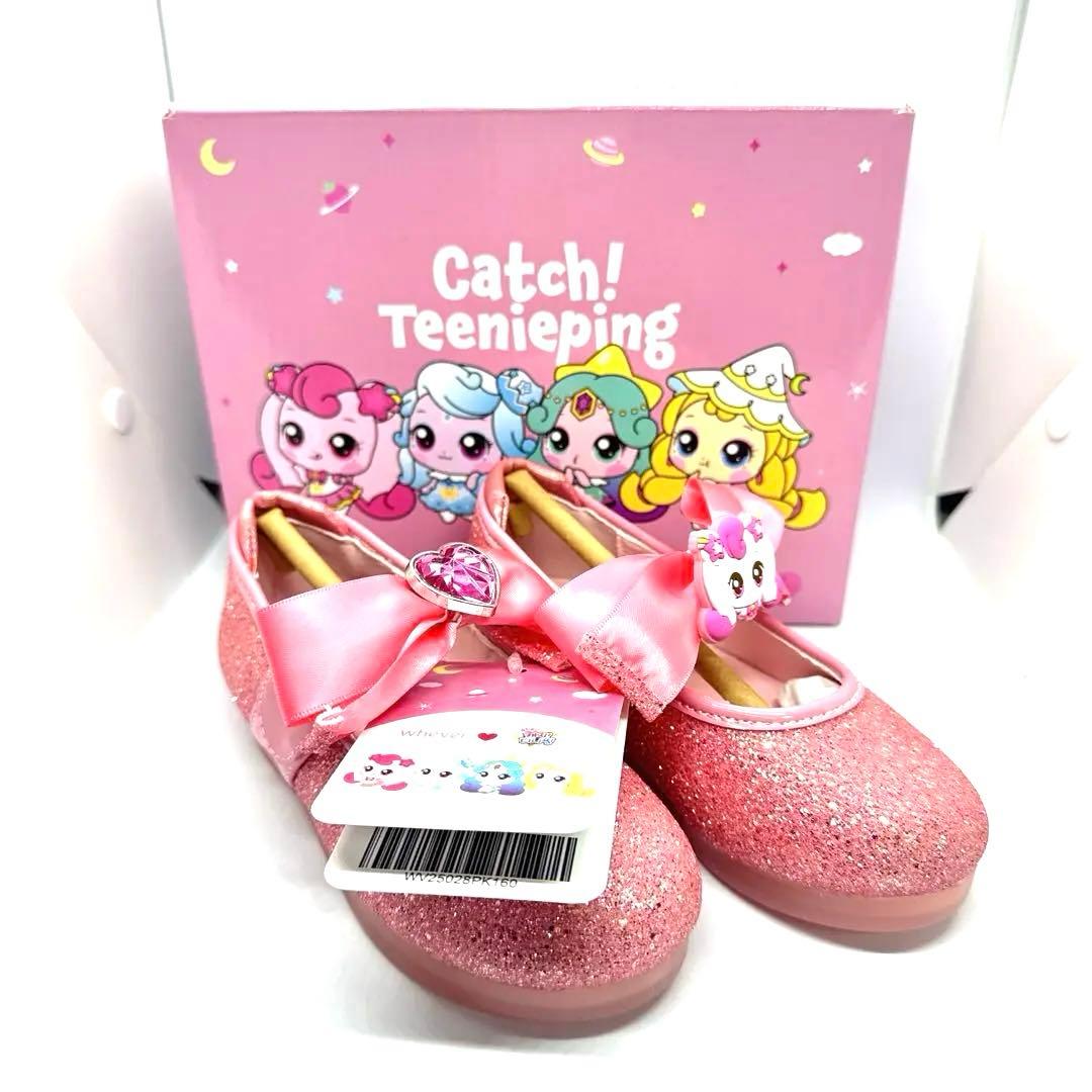 【韓国限定】ティニピン公式品　光るシューズ ハチュピン　16cm ピンク