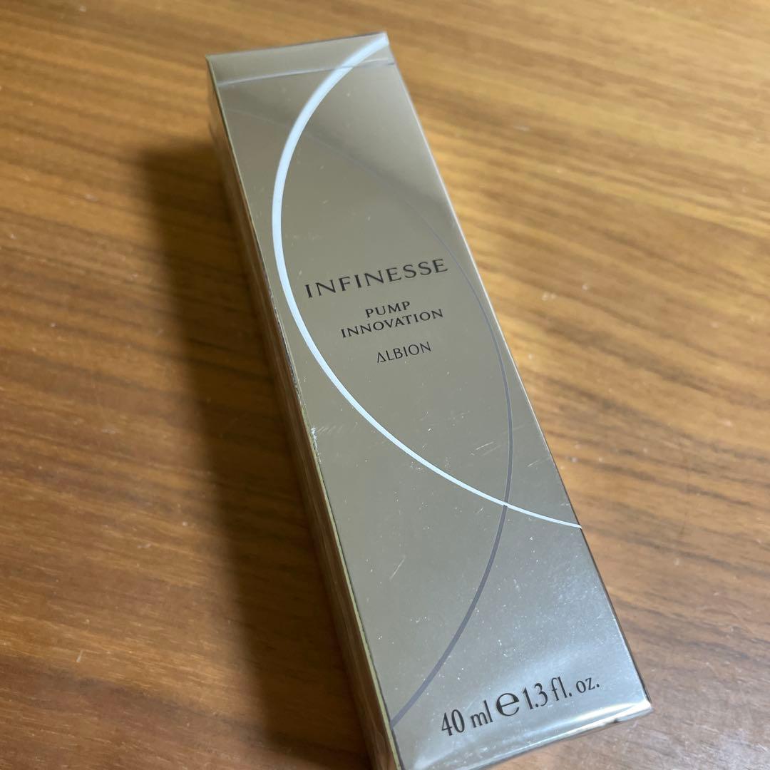 アルビオン　アンフィネス　パンプ　イノベーション　40ml
