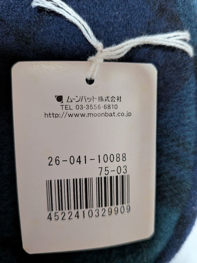 新品ヴィヴィアンウエストウッド　ハンチング　キャスケット　チェック　カラーオーブ