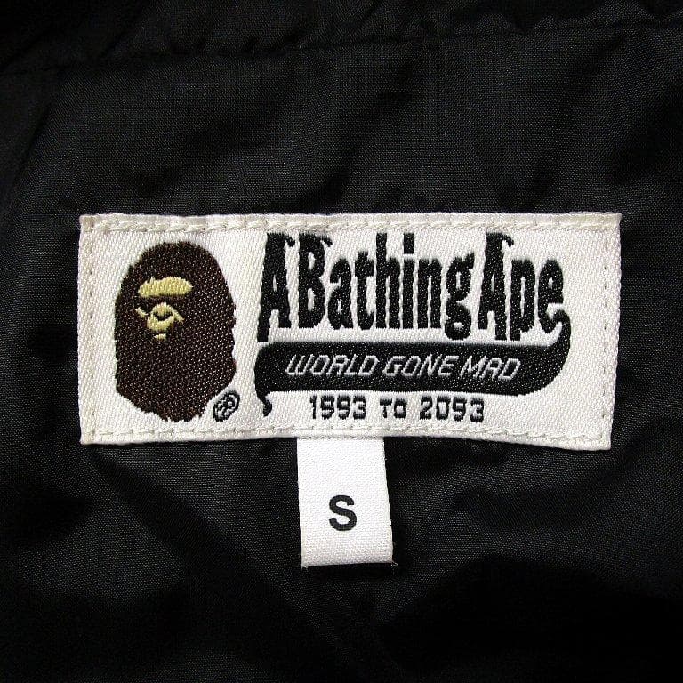A BATHING APE エイプ ハーフジップ 迷彩 ナイロンジャケット S