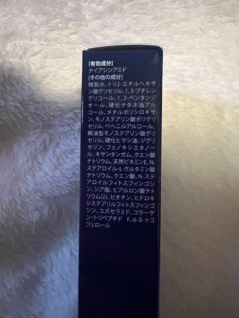 【新品未開封】ルミエルLumièreファンデーション＆クリームセット