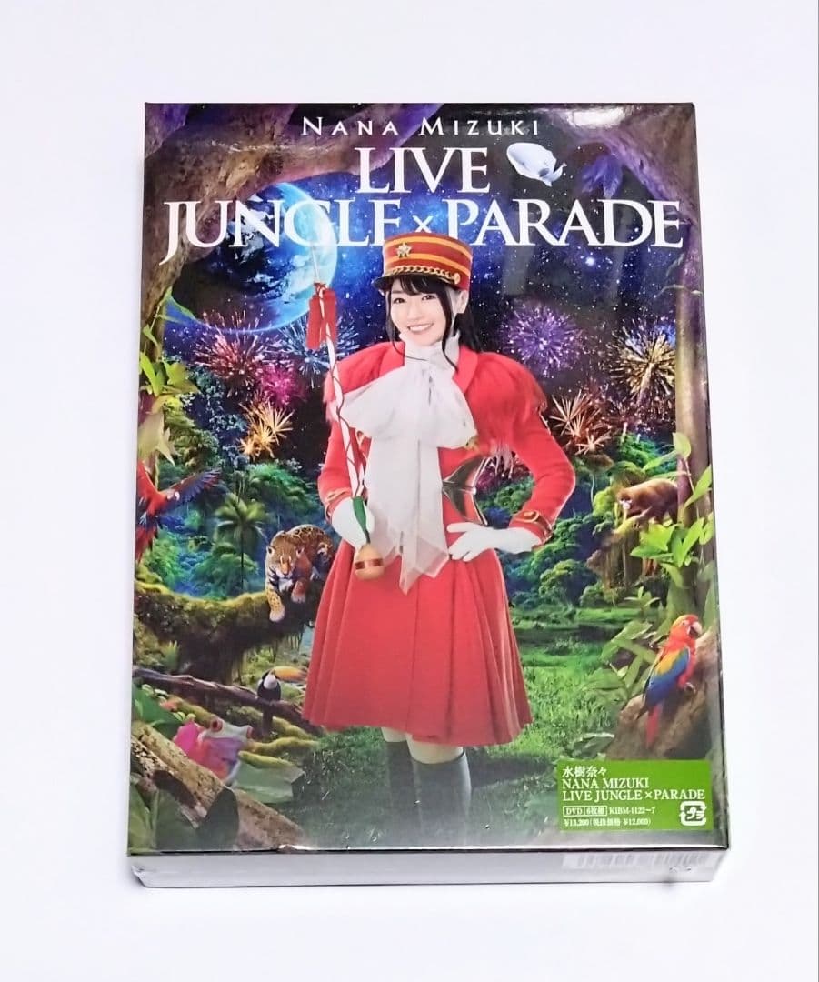 新品未開封 水樹奈々 LIVE DVD JUNGLE x PARADE DVD盤