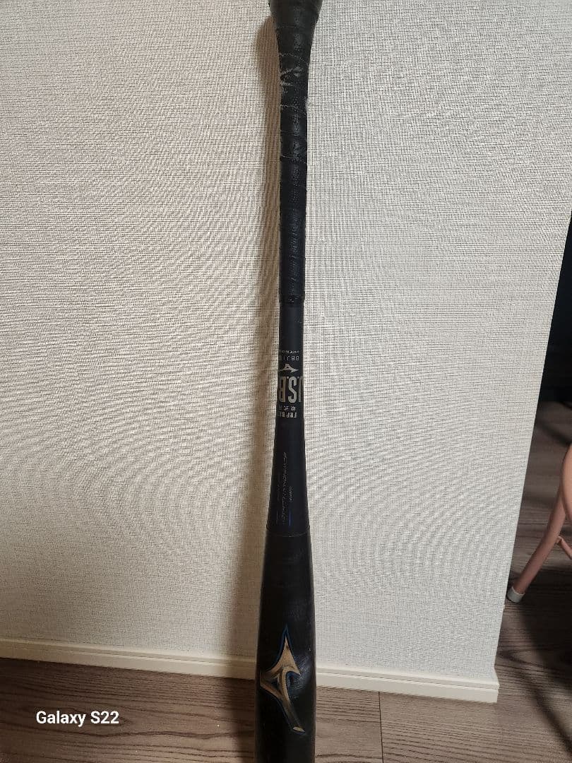 美品　ミズノ レガシー トップバランス83cm 710g 1CJBR18183