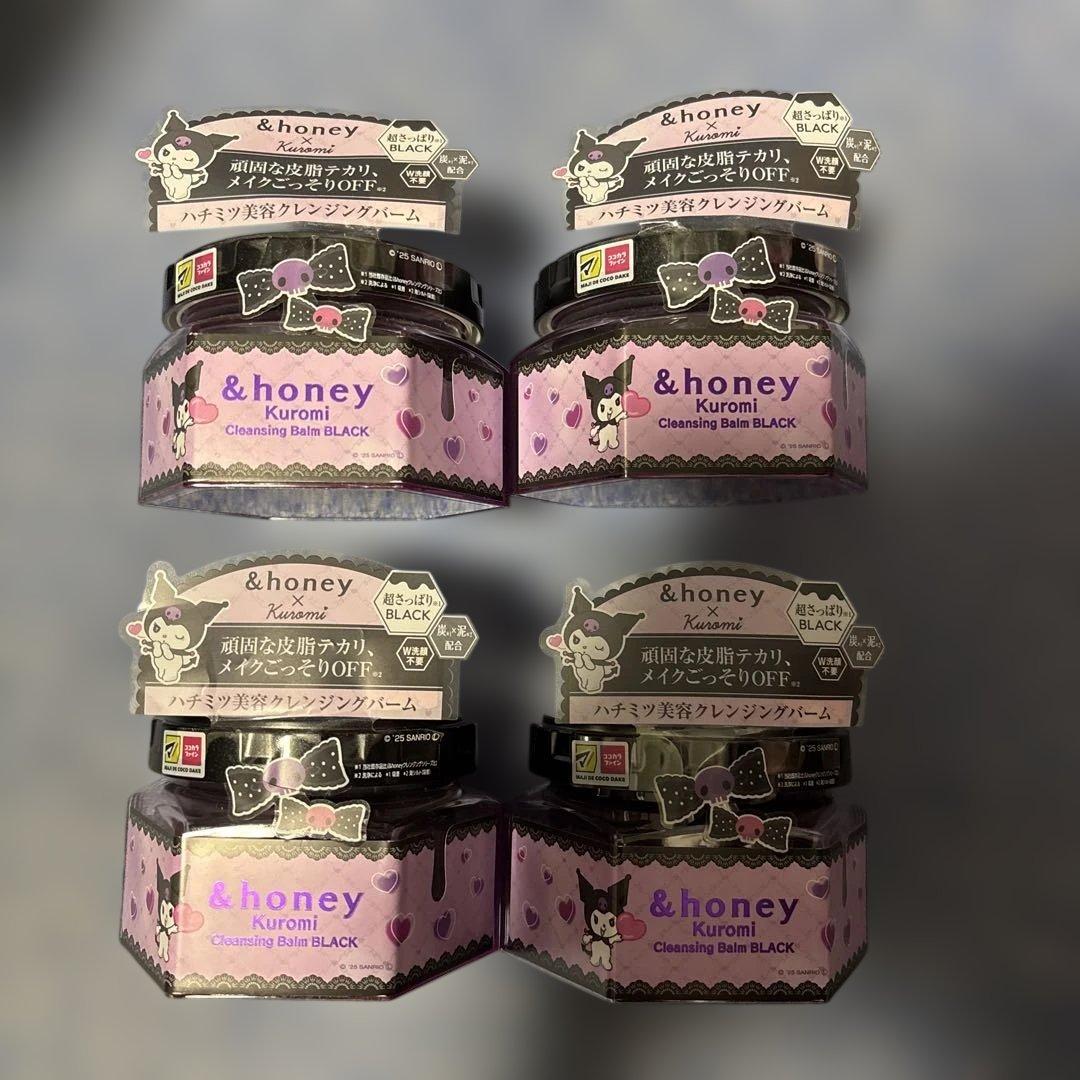 &honey クレンジングバーム クロミコラボ 4個