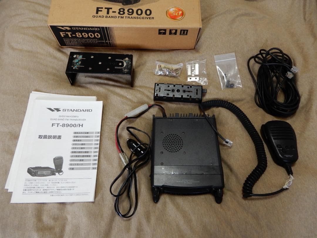 STANDARD FT-8900　４バンドFMトランシーバー