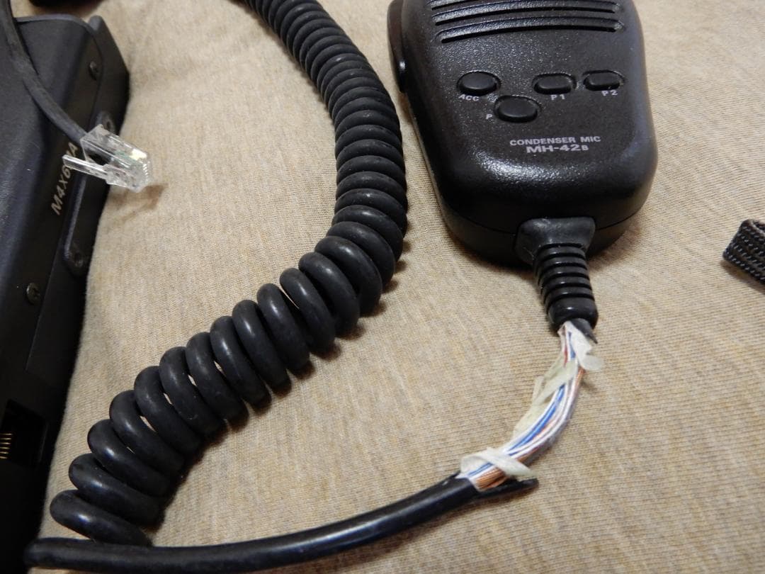 STANDARD FT-8900　４バンドFMトランシーバー