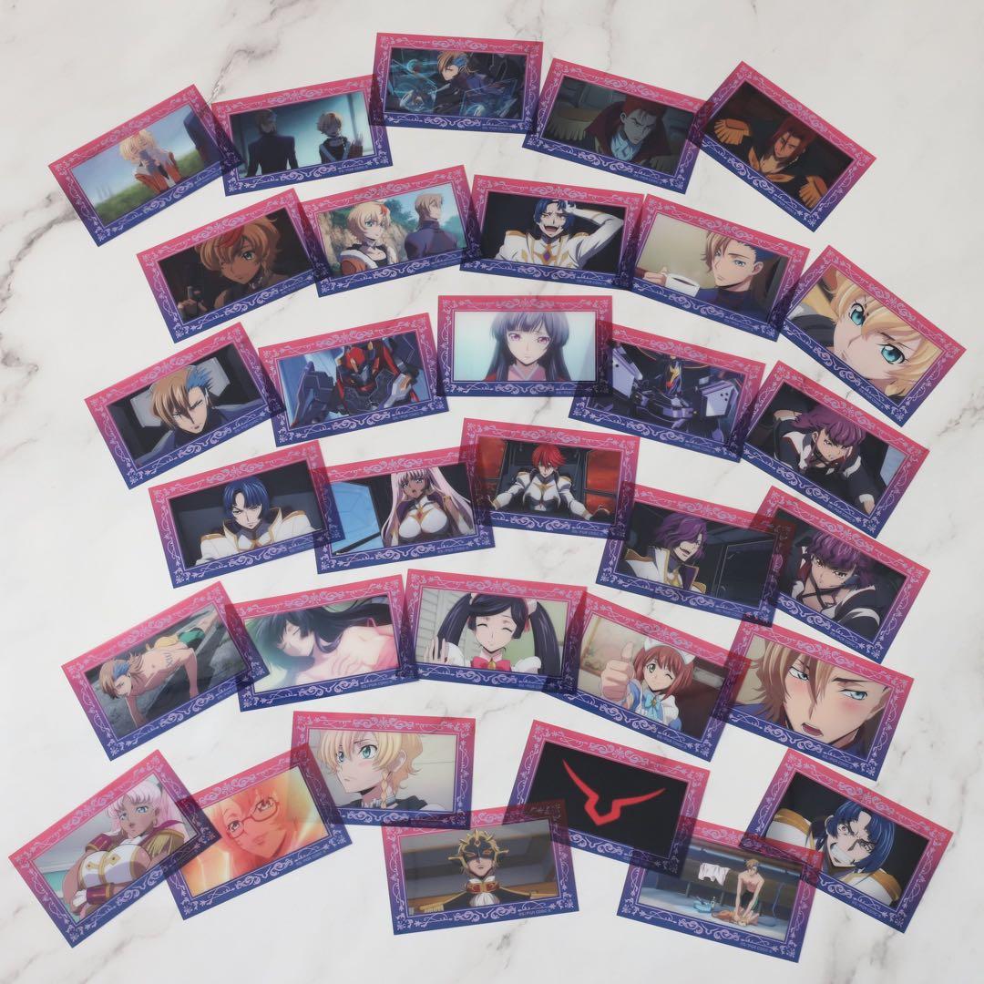 コードギアス 奪還のロゼ クリアカードコレクション 1幕から最終幕 全種セット