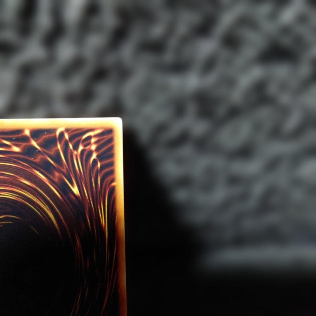 遊戯王OCG　真紅眼の黒竜 　レッドアイズブラックドラゴン　初期ウルトラ