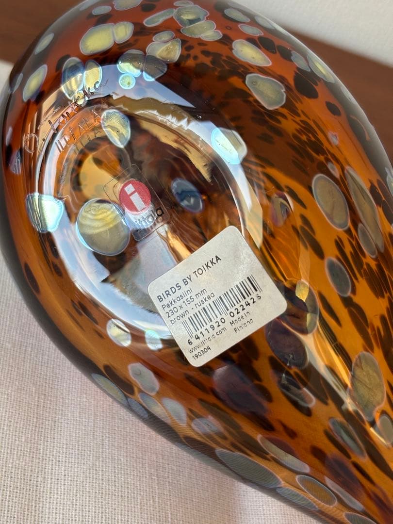 イッタラバード　PEKKASIINI BROWN ペッカシーニ　ブラウン