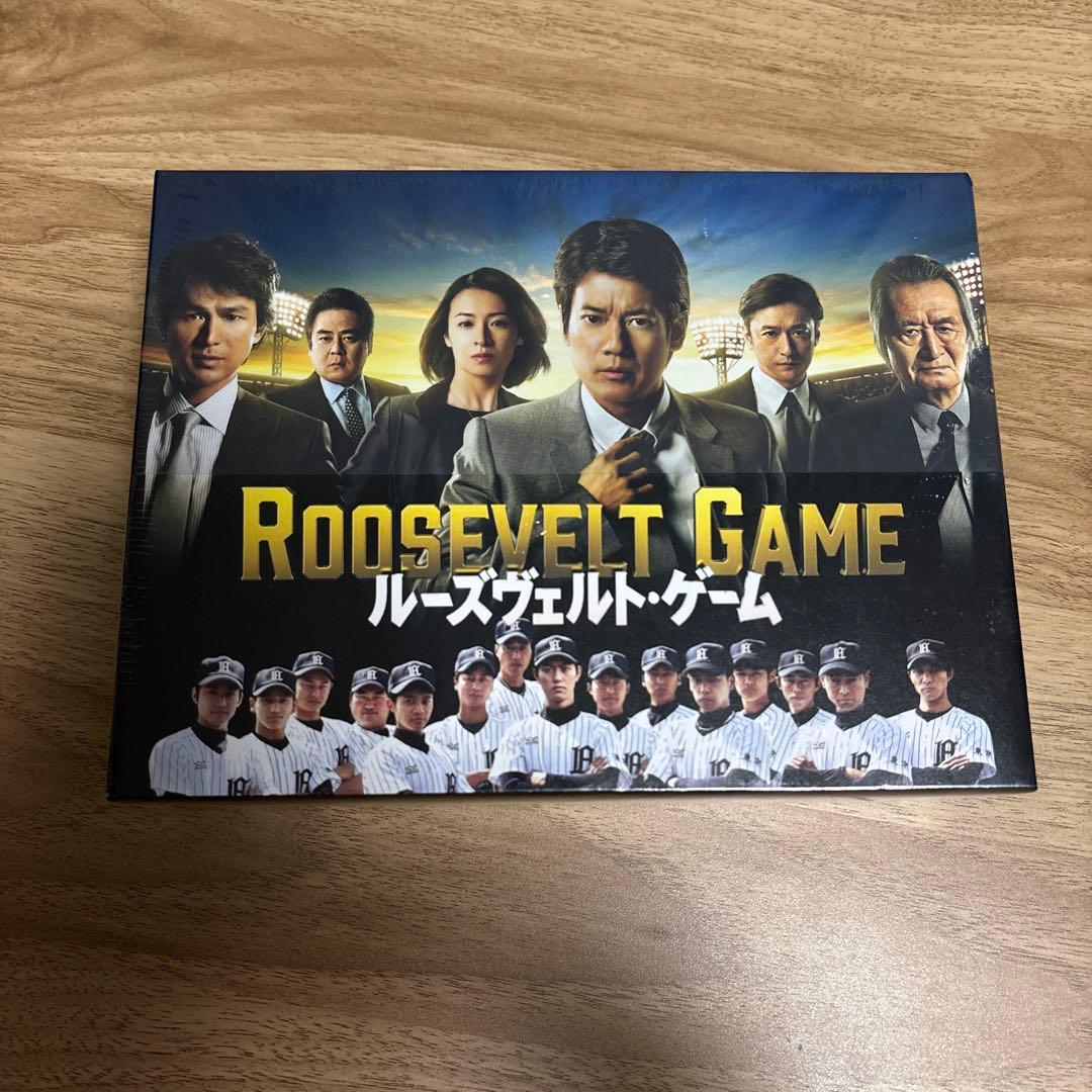唐沢寿明 ルーズヴェルトゲーム ディレクターズカット版 DVD-BOX