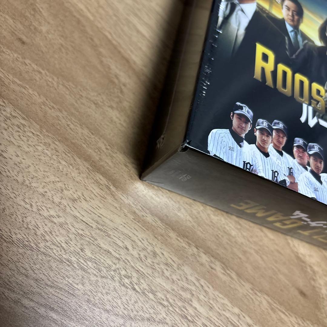 唐沢寿明 ルーズヴェルトゲーム ディレクターズカット版 DVD-BOX