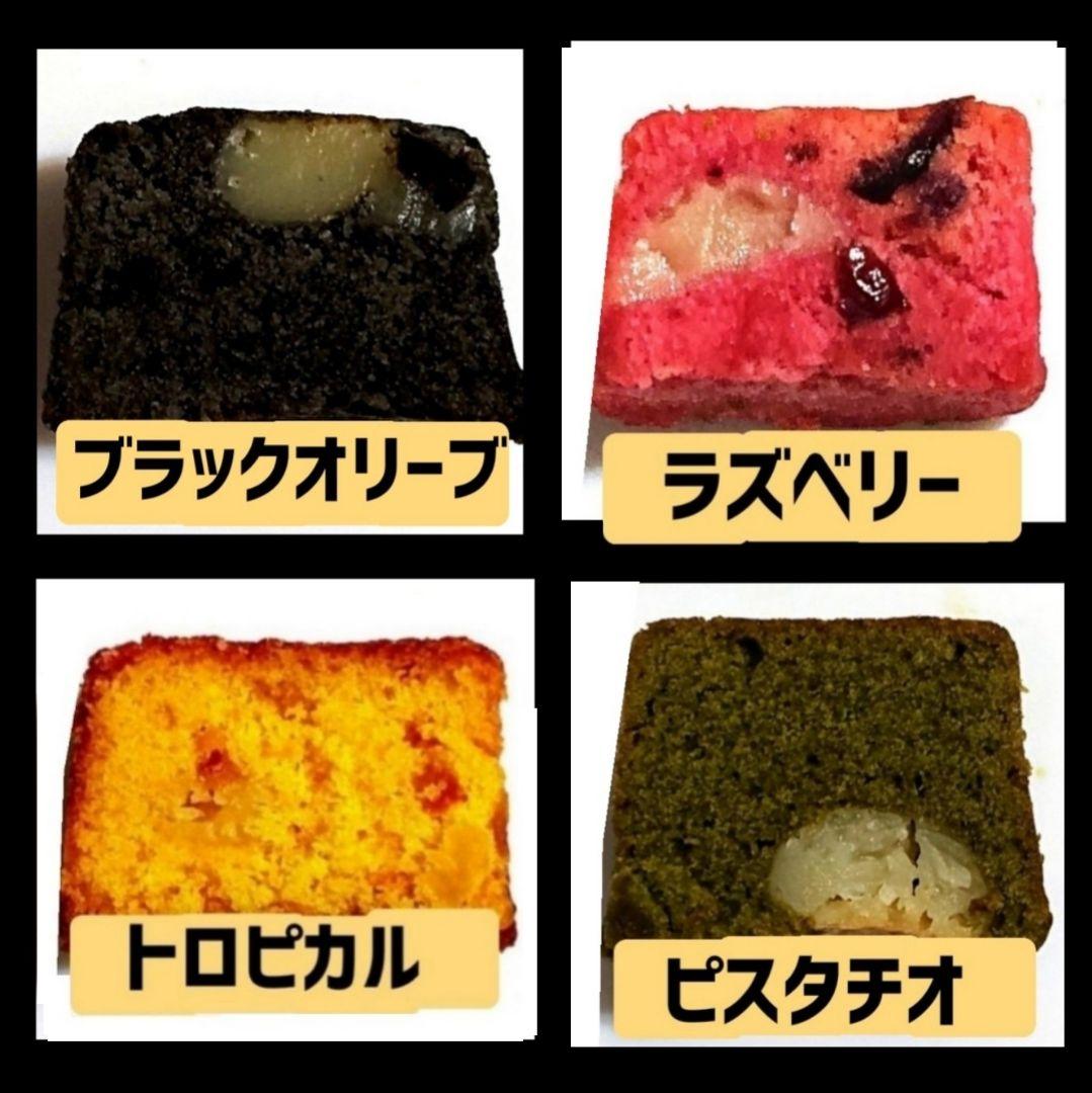 ご確認ページになります