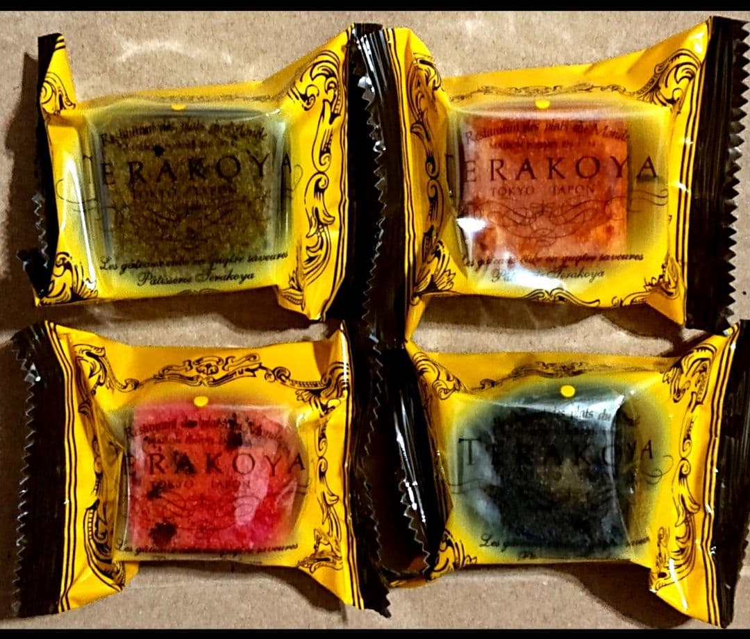 ご確認ページになります