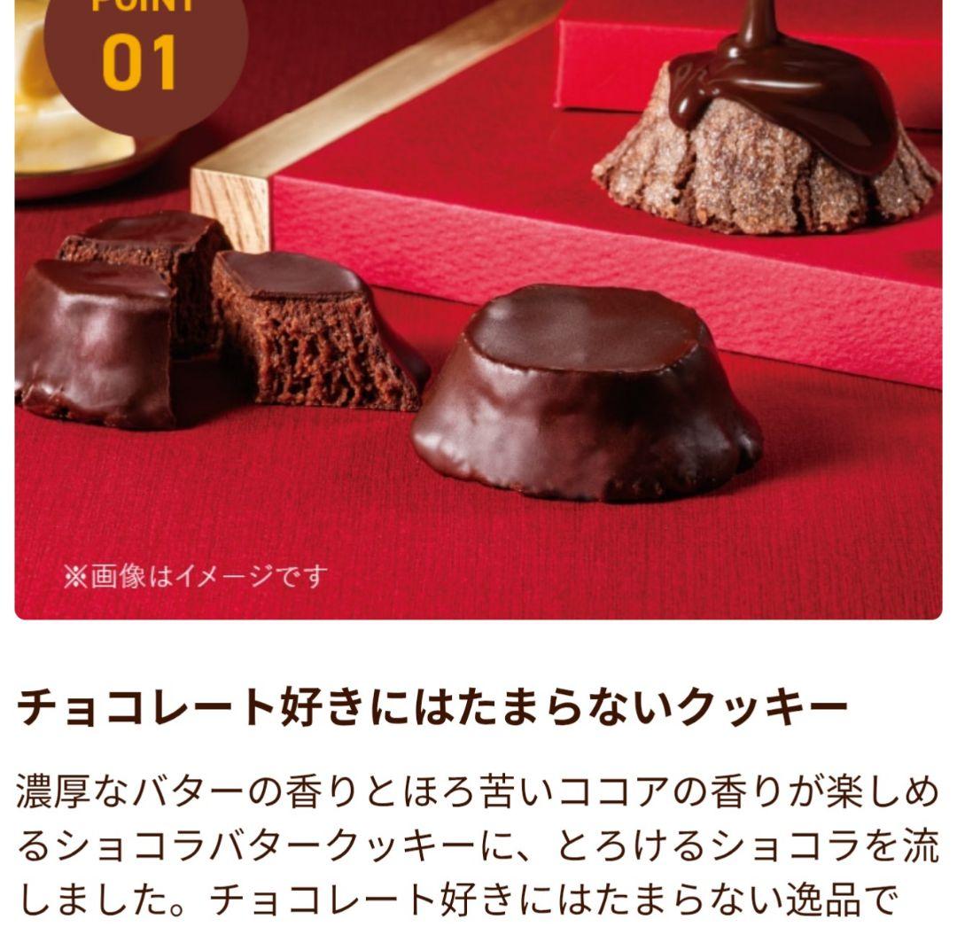 ご確認ページになります