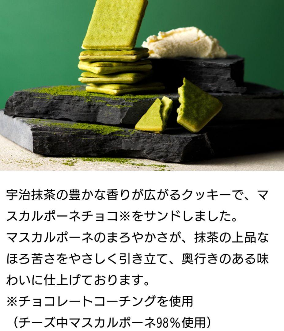 ご確認ページになります