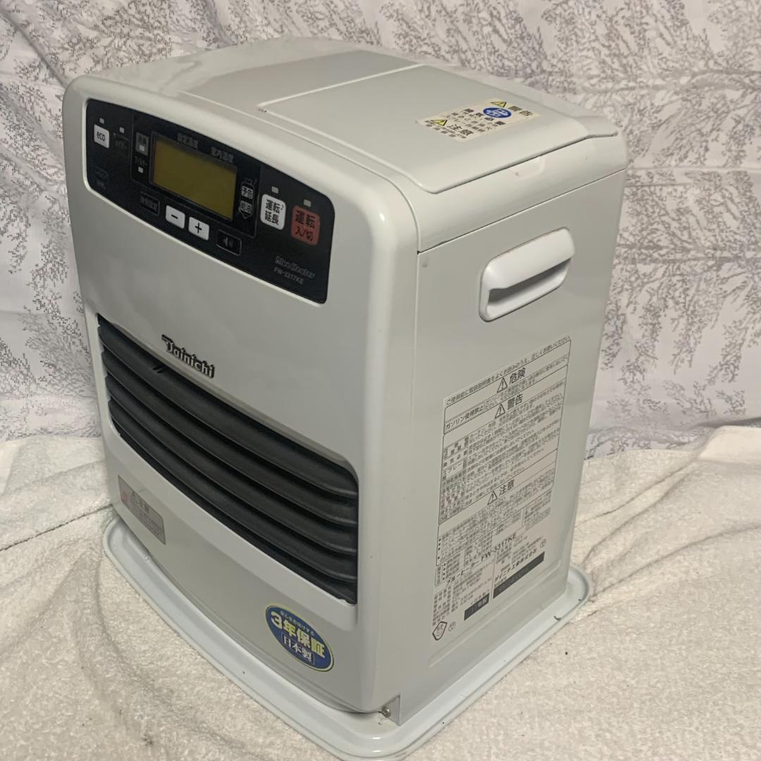 2017年美品■ダイニチ工業DAINICHI　ブルーヒーターFW-3317KE■