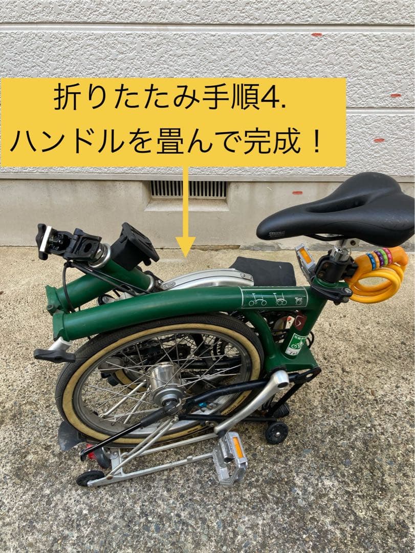 BROMPTON M3L 折りたたみ自転車 緑色 純正鞄付き