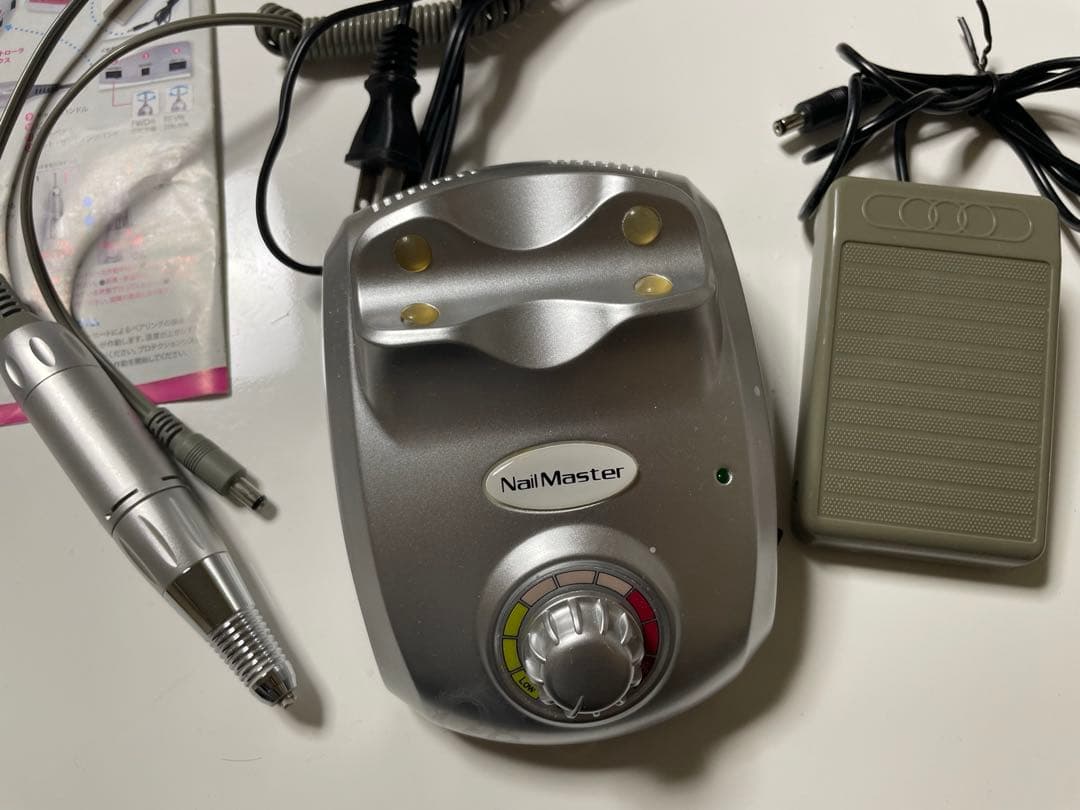 ネイルマスター マシーン 美品