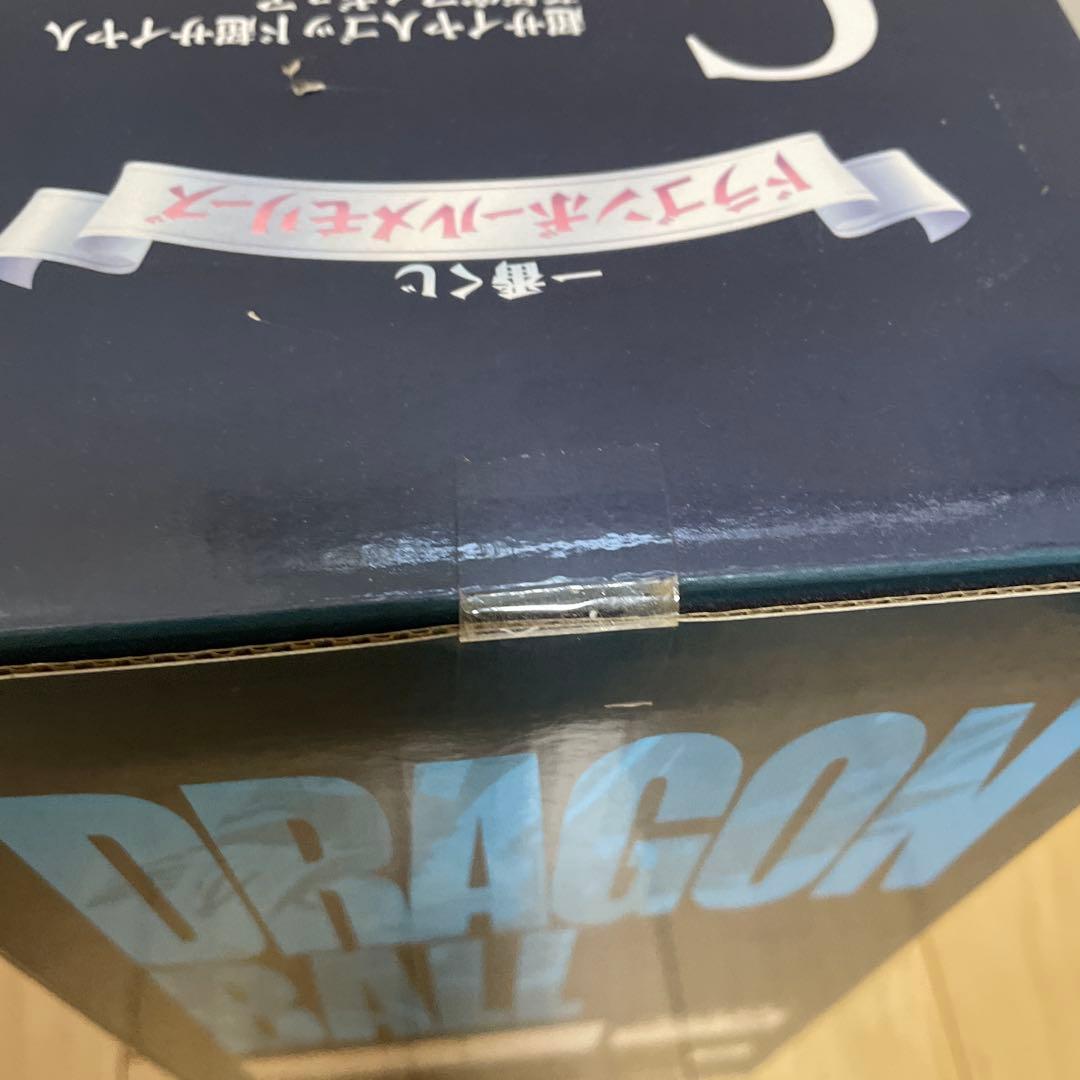 【新品未開封】一番くじ ドラゴンボールメモリーズ Ｃ賞 孫悟空SSGSS