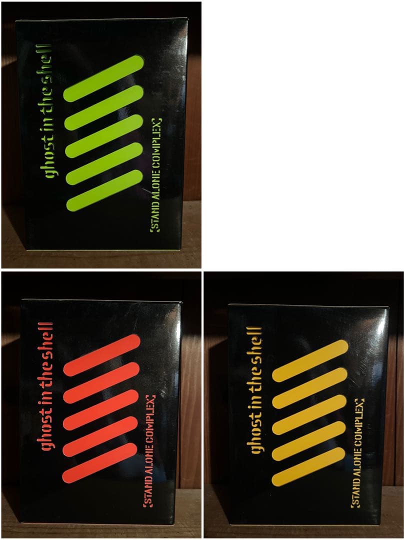 ホ*ロ様 【O-1537】攻殻機動隊 STAND ALONE COMPLEX D