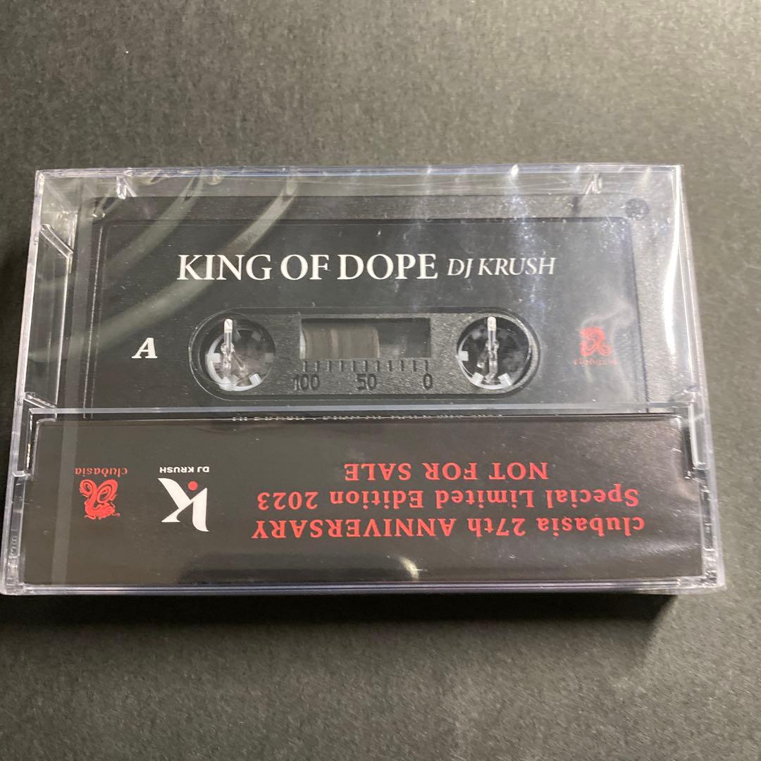 【非売品】未開封　DJ KRUSHミックステープ　シール2枚付き