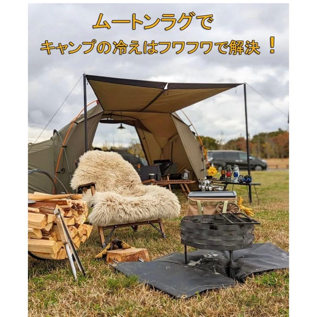 Hiracoさま　ムートンラグ 天然ムートン 長毛 高級1.5匹物