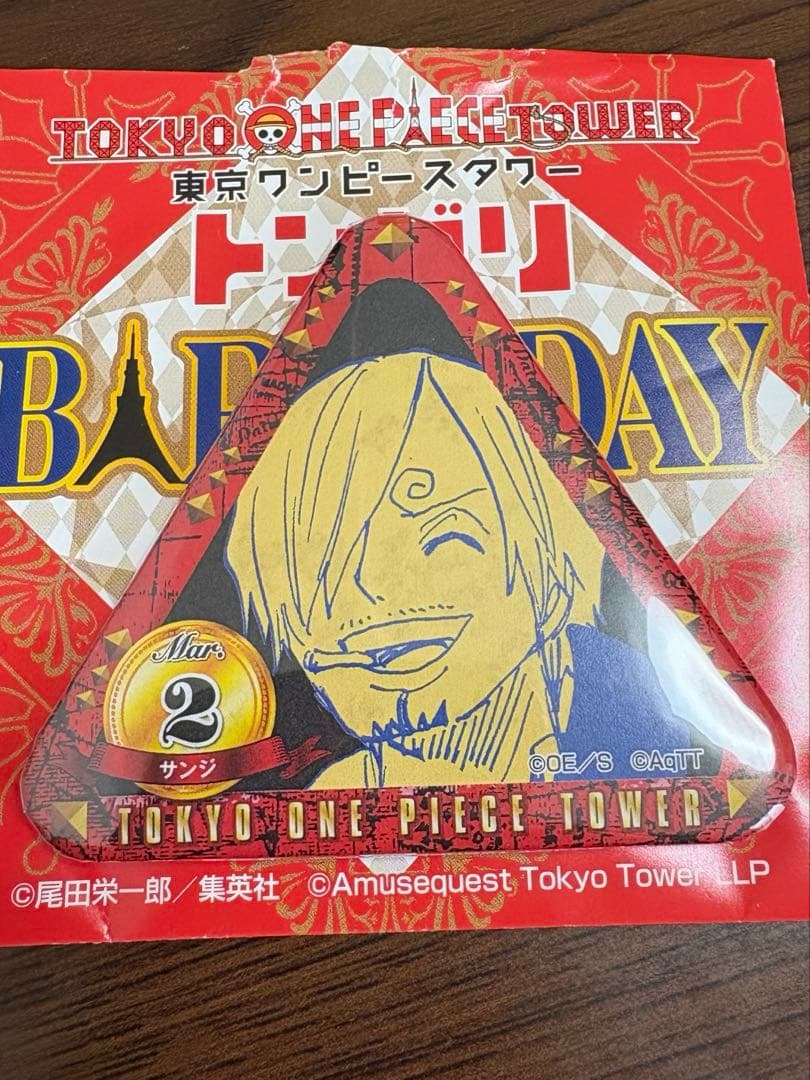 ワンピース 東京ワンピースタワー トンガリバースデー缶バッジ サンジ