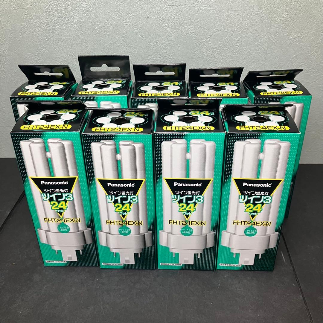 Panasonic ツイン蛍光灯　24ワット　FHT24EX-N 9個セット
